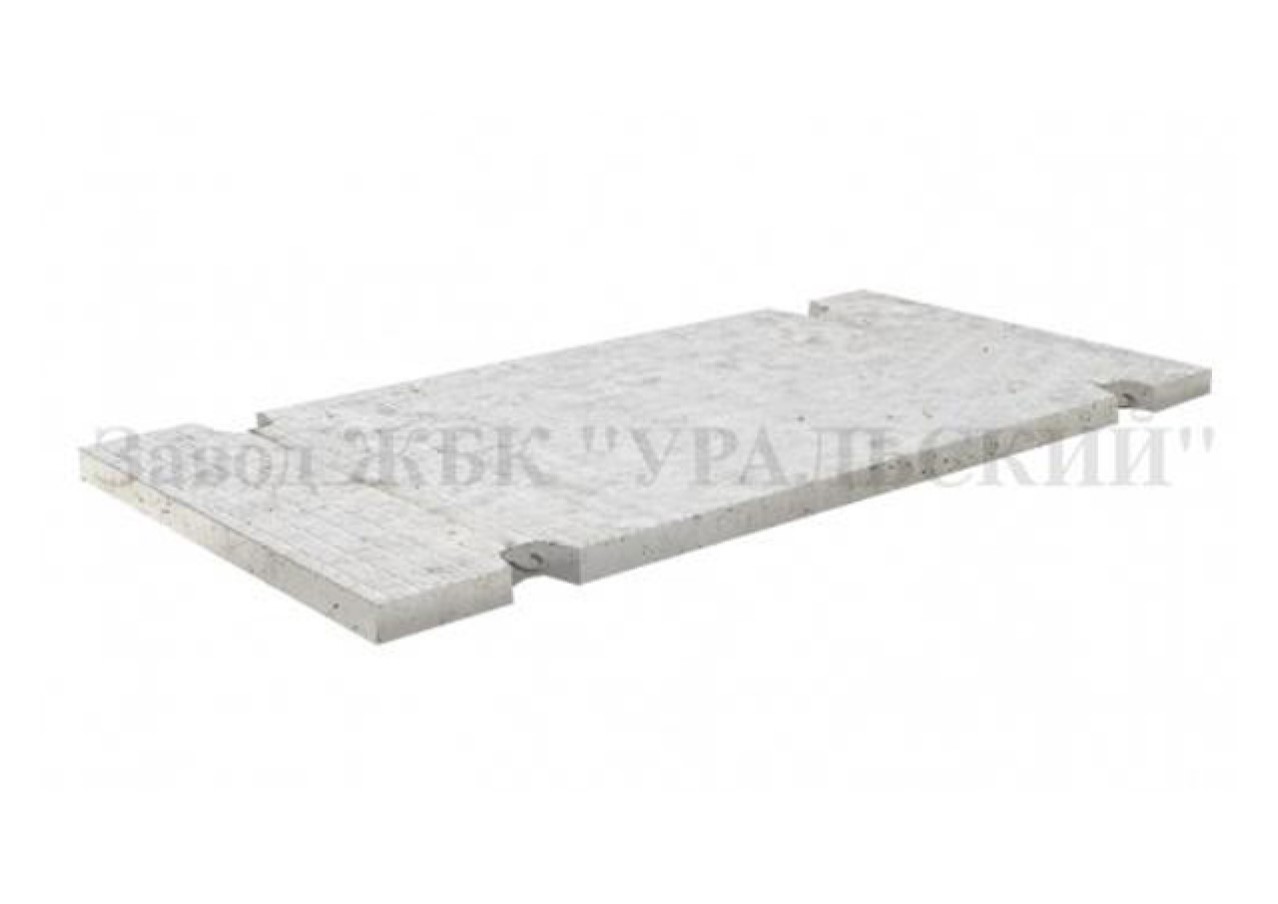 Плита 2П 18-15-30